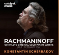 Rachmaninoff Complete Original Works for Piano Solo, Vol. 3