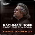 Rachmaninoff Complete Original Works for Piano Solo, Vol. 4